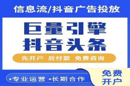 百度竞价包年案例：助力企业业绩增长