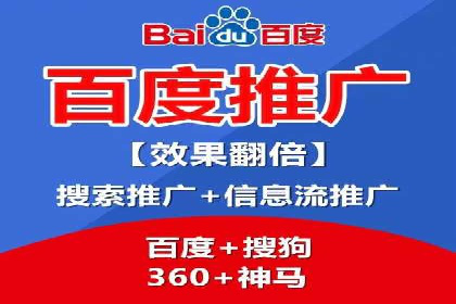 微信信息流跨界合作案例分析