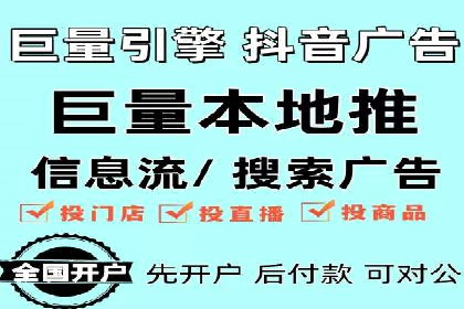 百度推广与SEO结合的营销策略案例分享